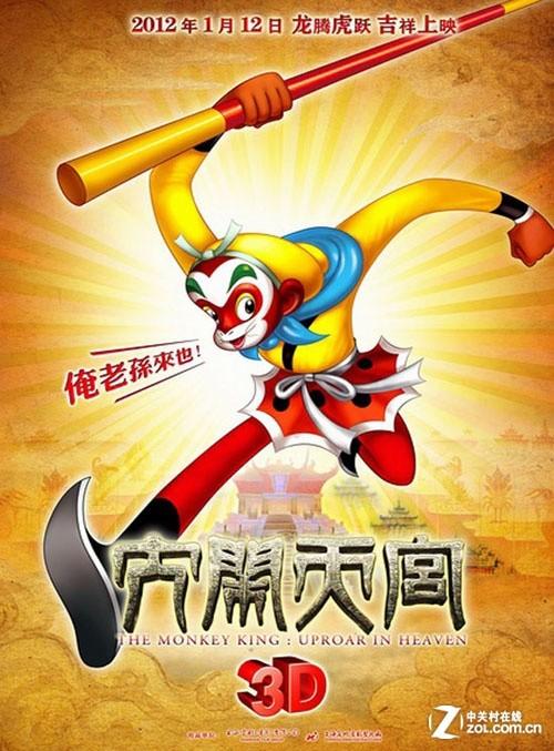 哪里能办理太平洋西北艺术学院文凭毕业证